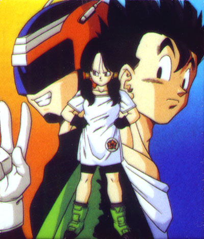 Dragonball Z GT (175).jpg